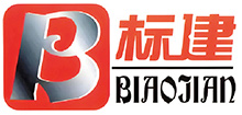 標(biāo)建