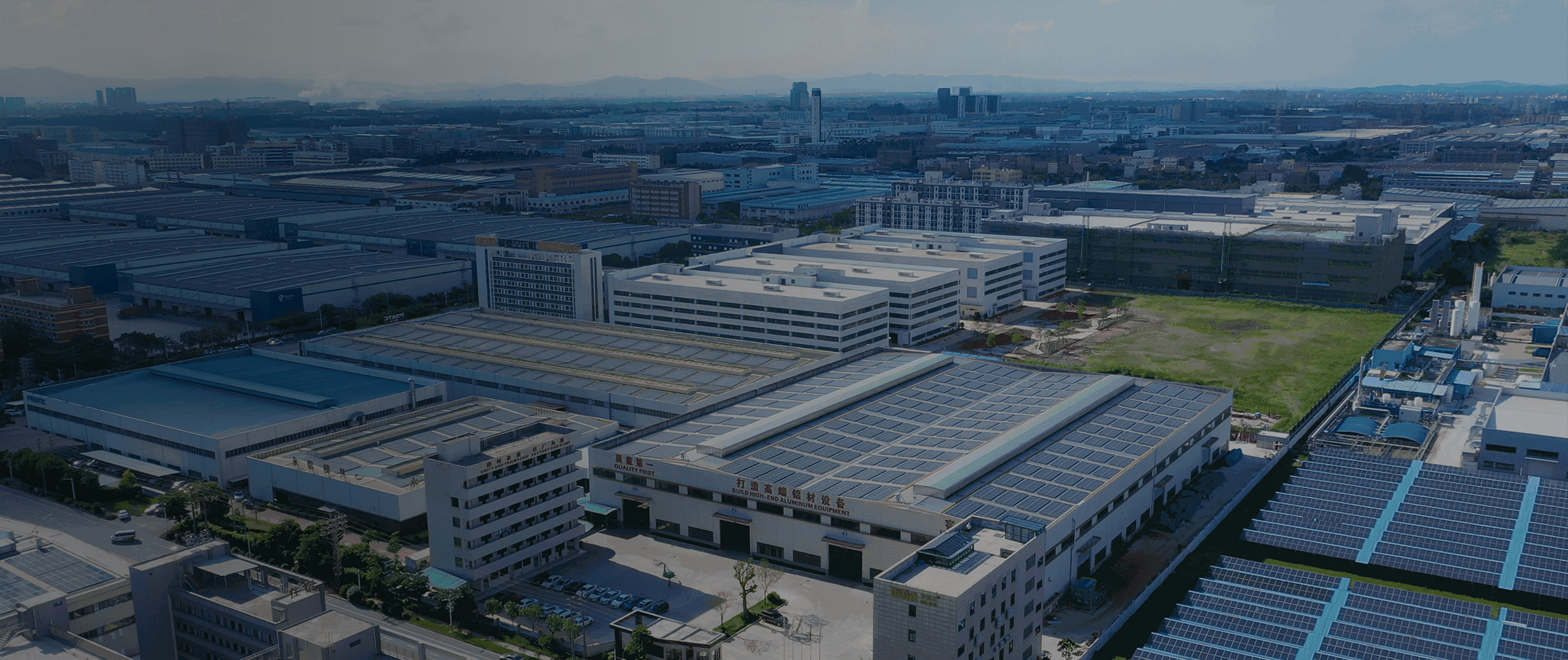 賦能電動(dòng)未來(lái)，擠壓輕量化征程